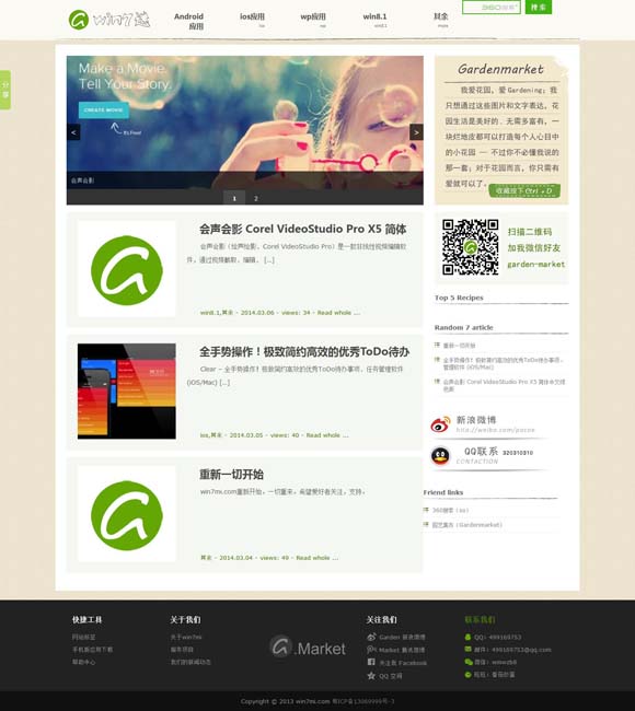 word表格有一大段空白拉不上去怎么办?教你4种方法 文旅新探｜西藏昌都：踏寻千年茶马古道上的浪漫